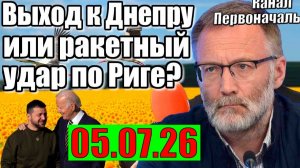 Сергей Михеев / Только так