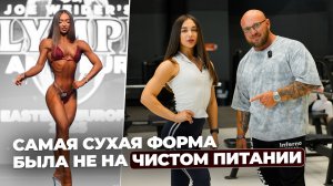 Брату Мариана - большие ягодицы любят большие веса! А гречку в Ашане покупать или в Пятерочке?