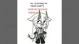 Лялялялялля а я на четверть немка 🇩🇪🇩🇪🇩🇪🇩🇪🇩🇪🇩🇪🇩🇪