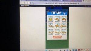 А какие еще есть варианты?