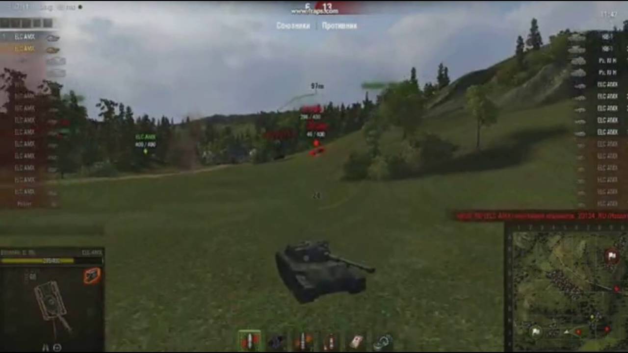 полицейский разворот.Плюха от ёлки.World of Tanks смотреть онлайн