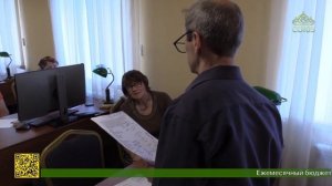 Семинары по обучению компьютерной грамотности и информационной безопасности