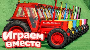 МУЛЬТИКИ ПРО РАЗНОЦВЕТНЫЕ МАШИНКИ И ТРАКТОРЫ ДЛЯ ДЕТЕЙ 🚜 ГОНКИ ТРАКТОРОВ ДЛЯ ДЕТЕЙ часть 72