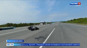 «Вести. Сахалин. Курилы». 6 июля 2026 года