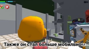 пр