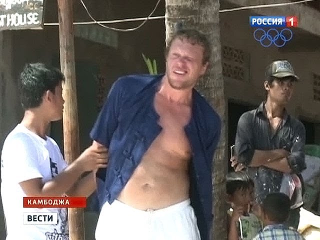 Интервью Полонского закованного в наручниках! смотреть онлайн