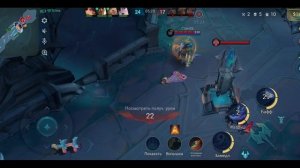Mobile Legends: Bang Bang - Моя игра Режим боя Новария