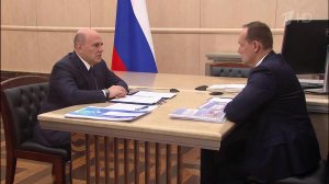 О совершенствовании законодательства говорили на встрече М. Мишустина с руководителем Росреестра.