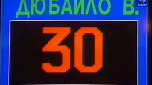 Поле Чудес (ЦТ, 25.10.1990) 1 выпуск