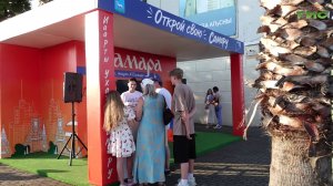 Самара представила туристический и деловой потенциал в Республике Абхазия