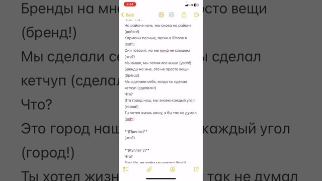 VC (ВиСи) - много рыб prod lonecrow смотреть онлайн