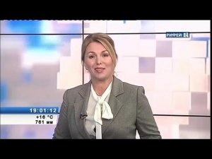 Начало Вечер на Рифее (Рифей-ТВ [г.Пермь], 01.06.2021 18:59 YEKT RUS)