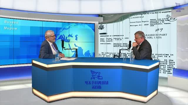 «Визави с миром». Дмитрий Евстафьев. Останутся ли США стороной переговоров по Украине? смотреть онлайн