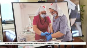«Лица милосердия». Тематическую фотовыставку открыли в Заксобрании Иркутской области