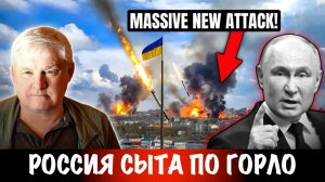 Россия сыта по горло | Андрей Мартьянов