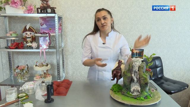 "Сладкие истории"