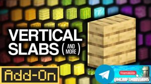 Vertical Slabs Add-On