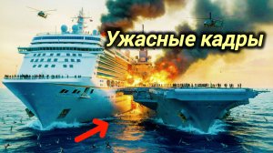 07-07-2026. ЧП❗КАТАКЛИЗМЫ❗КАТАСТРОФЫ‼️ ПРОИСШЕСТВИЯ ЗА ДЕНЬ. новости дня. СЕГОДНЯ. Россия США Китай