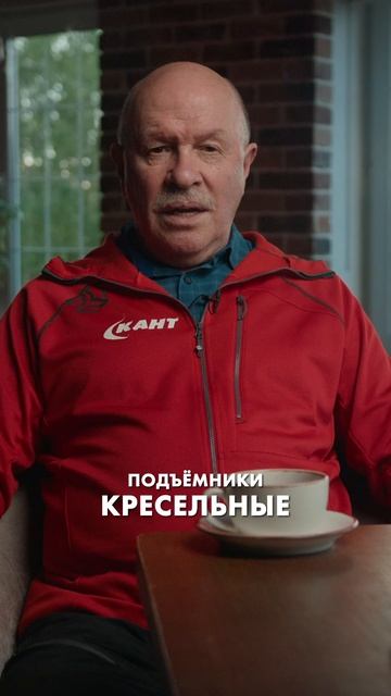Поиски сокровища в Финском Леви #горнолыжныйкурорт #новости #интересное