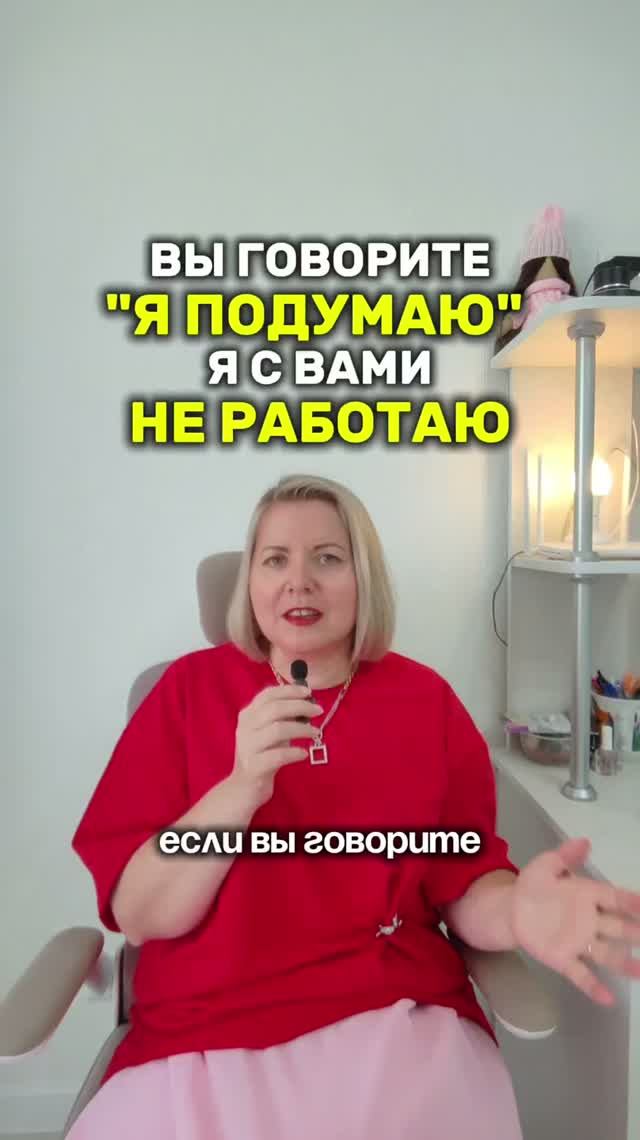 Продвижение в социальных сетях