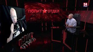 Политотдел. «Ассоциированный членоимитатор НАТО»