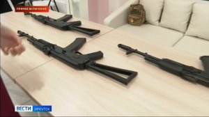 Сегодня в областном Доме молодежи стартовала всероссийская игра «Семейная зарница»