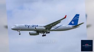 Кризис производства самолетов Ту-214 в России: большие планы, медленная реальность.
