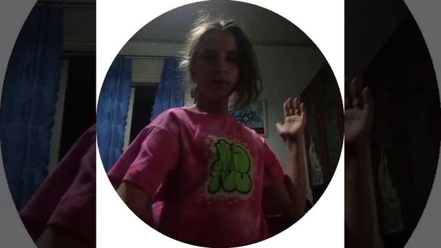 норм? смотреть онлайн