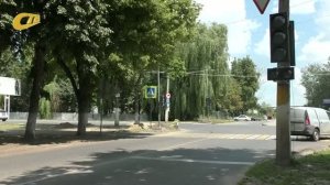 НА ПЕРЕКРЕСТКЕ ГАЙДАРА-КУРСКАЯ УСТАНОВЛЕН НОВЫЙ СОВРЕМЕННЫЙ СВЕТОФОР