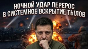Урановый склад ликвидирован: предотвращён прорыв обороны и купирован риск радиоактивного заражения.