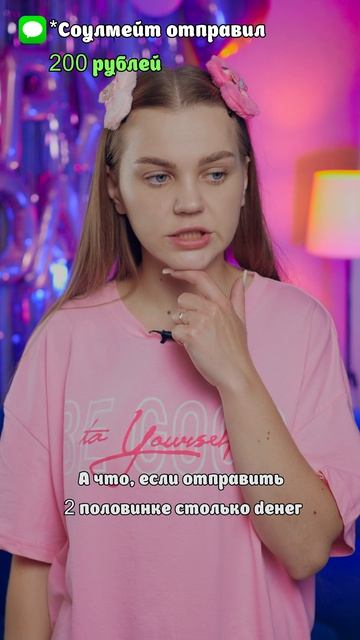 ⚠️Кто он такой?😱