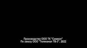 СЛЕПАЯ - СБОРНИК СЕРИЙ