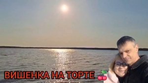 Я В ШОКЕ! ЮЛЯ СТАР. ОБЗОР.