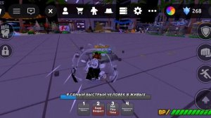 играю боевые поля для парней