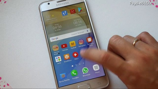 ЧТО В МОЕМ ТЕЛЕФОНЕ? | МИНИМАЛИЗМ?! | Samsung J5 Prime смотреть онлайн