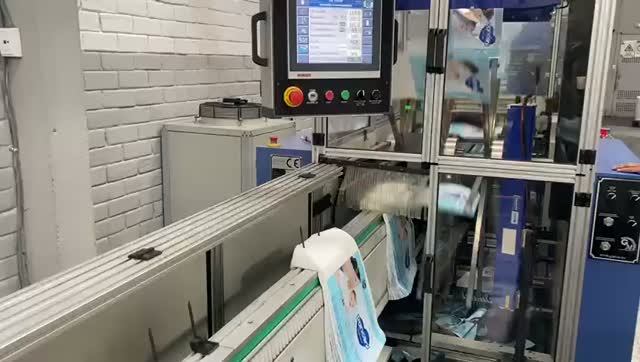 WT-900 BD GUR-IS для упаковки детских  подгузников