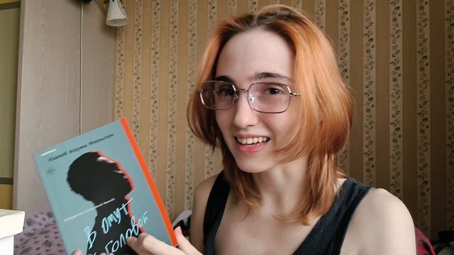 книжные покупки  не опять а снова