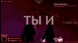 lms Джон Доу и Джейн Доу на русском