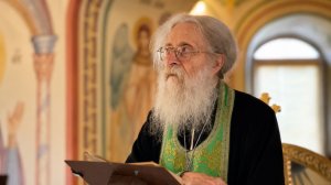 Цветник духовный. Лихоимство. Размышления протоиерея Геннадия Фаста на Всенощном бдении 07.07.2026