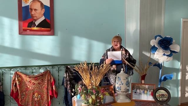 Я живу на Российской земле смотреть онлайн