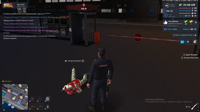 Grand Theft Auto San Andreas 2026.07.07 - 17.18.23.03.DVR_Trim смотреть онлайн