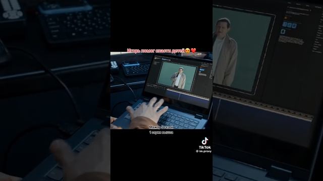 Мажор 5 серия 1 смотреть онлайн