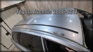 Как снять молдинг на крыше Toyota Avensis 2006-2011 год