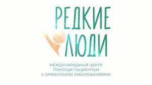 «Психические нарушения при болезни Гентингтона»