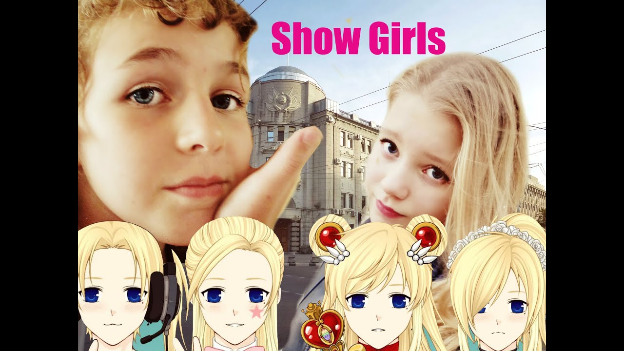 ((..Show Girls..))