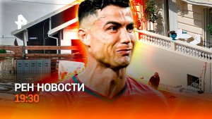 Развязка покушения на украинского олигарха / Удары по тылу ВСУ / Урал топит / ГЛАВНОЕ ЗА ДЕНЬ