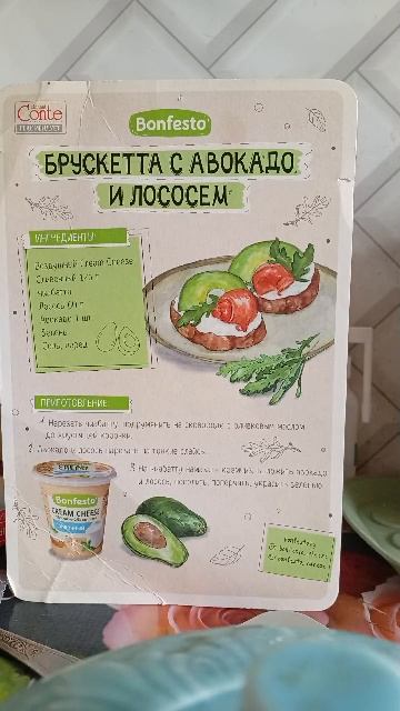Название канала менять не буду. смотреть онлайн