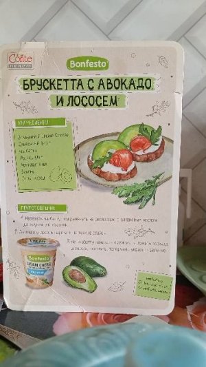 Название канала менять не буду.