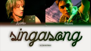 V8 (VERNON & THE 8) – singasong [ПЕРЕВОД НА РУССКИЙ/КИРИЛЛИЗАЦИЯ Color Coded Lyrics]