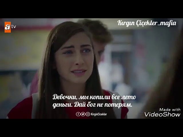Девочки выбирают себе телефон.Оц отрывок и 89 серии рус.суб смотреть онлайн